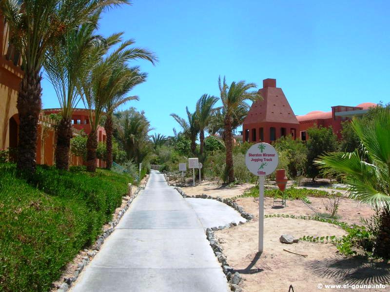 Hotel Sheraton Miramar Resort El Gouna 7571